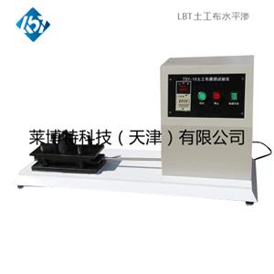 深入解析土工布水平渗透仪的工作原理与应用价值