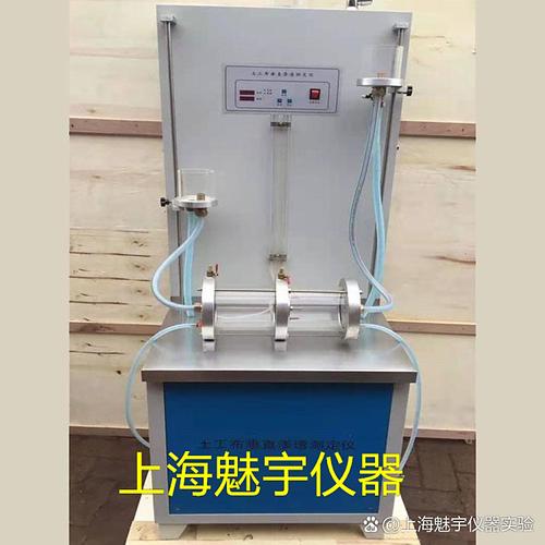 土工合成材料水平渗透仪技术参数详解